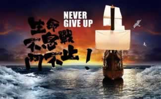 網(wǎng)絡(luò)平臺說涉嫌套利不給提現(xiàn)怎樣破解（圖）