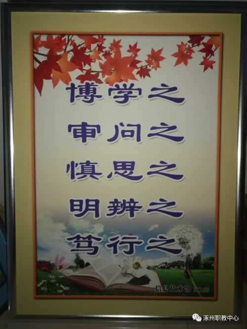 365網站封號原因教你避免（圖）