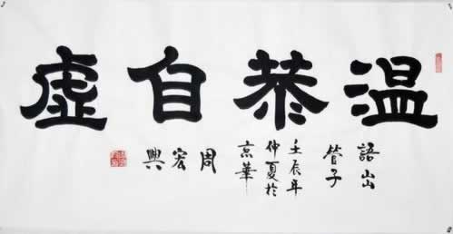 在網(wǎng)上平臺風(fēng)控審核不到賬怎么解決我們完全可以操作 破解方法（圖）