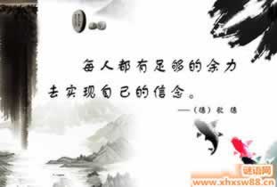 提款審核不出款怎么辦呢 解決策略(圖)