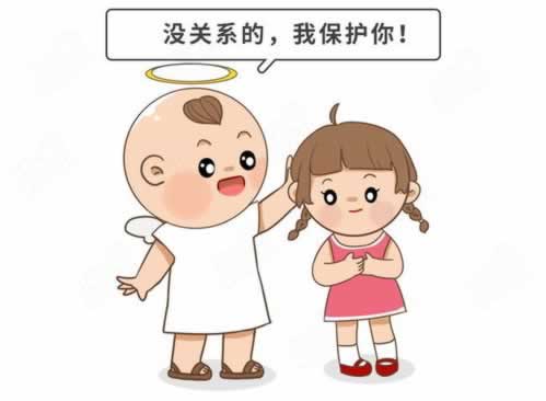 網(wǎng)絡(luò)上顯示涉嫌惡意刷水大家怎么解決（圖）