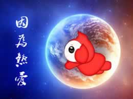 系統升級隨機抽查暫時特別涼快的辦法追回具體處理到底怎么面對(圖)