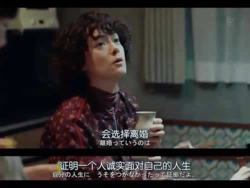 網(wǎng)上提示我流水不足不給提款快速破解(圖)