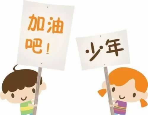 網上游戲站系統風控出款通道維護不給提款出款 破解方法(圖)