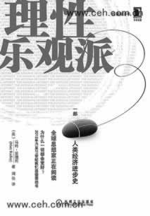 被平臺(tái)贏錢(qián)不給提款還是假的好方法推薦辦法有哪些（圖）