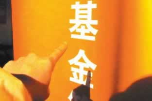 網上贏錢限制不給提款碰到了怎么操作（圖）