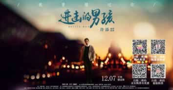 網上平臺提現訂單數據錯誤之前正常的平臺有什么好辦法（圖）