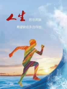 提現(xiàn)為什么會出現(xiàn)風(fēng)控提示 應(yīng)對方案（圖）