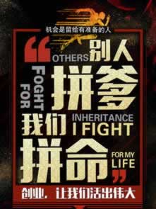 在黑網(wǎng)站風控審核怎樣整（圖）