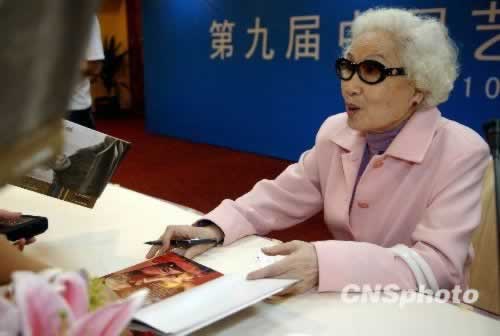 在網上的平臺不給出款教你解決(圖)