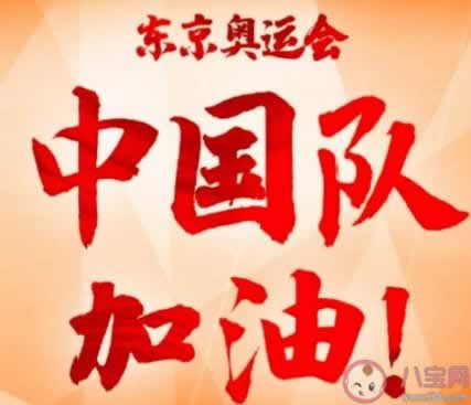 網(wǎng)上游戲贏了系統(tǒng)維護(hù)提不了款大家怎么看（圖）