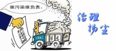 平臺會審核信息專員致電嗎 破解思路（圖）