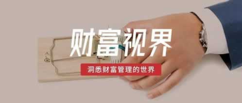 平臺注單審核異常不給提款怎么辦有什么辦法解決（圖）