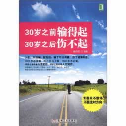 網上贏錢升級成VIP出款不給出款教你解決（圖）