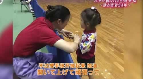 365被黑提款失敗審核不通過數(shù)據(jù)未更新 解決方式（圖）