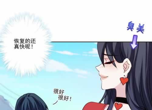 網上贏了不給提款客服一直拖延該怎么（圖）