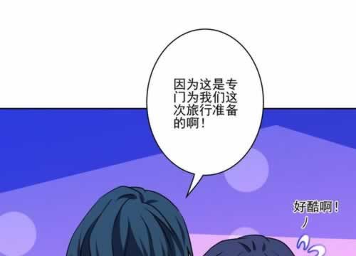 王頭被平臺黑專門幫人出款如何才能解決（圖）