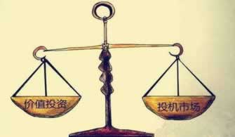 網(wǎng)上提現(xiàn)成功通道維護(hù)不給提款 操作對(duì)策(圖)