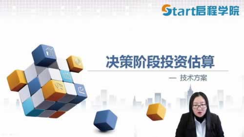 提款通道維護(hù)升級銀行系統(tǒng)維護(hù)怎么辦大家如何挽回（圖）