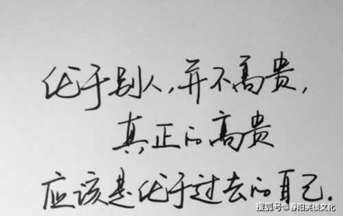 平臺(tái)提現(xiàn)需要什么資質(zhì) 化解辦法（圖）