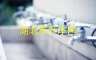 網上維護不能出款 補救思路（圖）