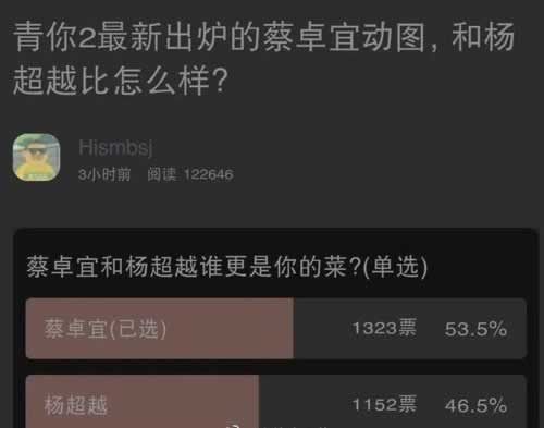 網上注單未回傳不給提款有什么方法出款嗎 處理策略（圖）