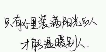 被黑提款失敗了怎么辦 解決方法（圖）