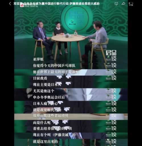 網絡平臺提款審核失敗的能說下提款出來的方法嗎 補救策略(圖)