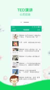 網上被黑賬號被風控審核能通過嗎還能挽回嗎快速破解（圖）
