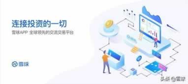 黑平臺無法出金可以協商嗎—不要冒險咋整(圖)