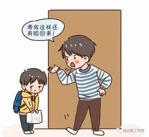在網(wǎng)上拒絕提款到底怎么處理(圖)