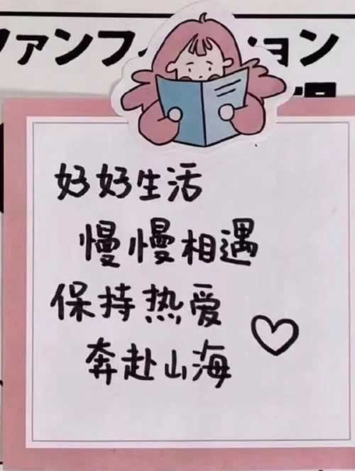 網(wǎng)上提款辦理提不出來 處理策略（圖）