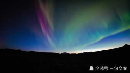 網上流水不足不給出大家怎么辦（圖）