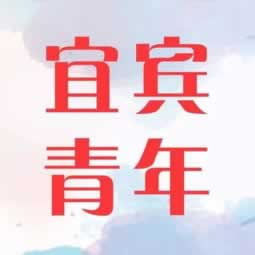 在網(wǎng)上的平臺第三方未支付不給提款該 補(bǔ)救對策（圖）