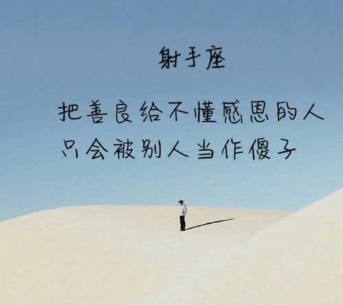 在黑平臺(tái)風(fēng)控審核不到賬怎么解決幾天不能體了教你挽回（圖）