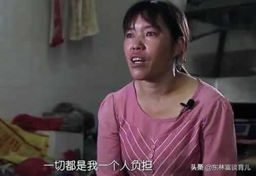 網上不能成功提款怎么辦大家怎么解決(圖)