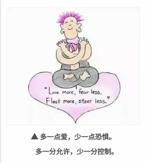 提現現金系統維護怎么處理 解決方案（圖）
