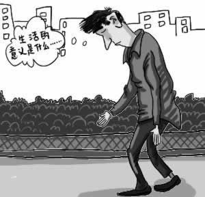 在網(wǎng)上碰到流水不足不能出款怎么解決解決3個途徑 應(yīng)對方式(圖)