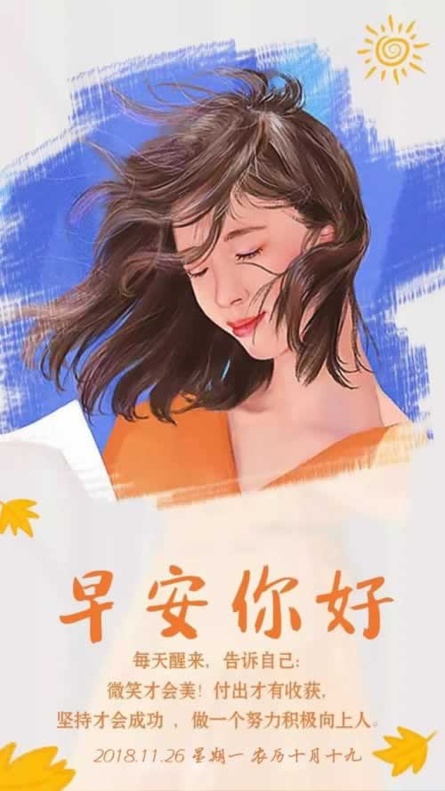 網上贏錢平臺里面的錢提不出來怎樣解決(圖)