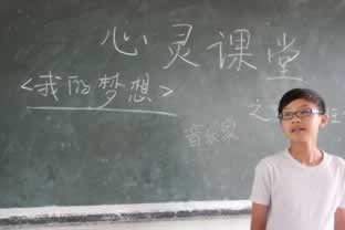 網上被黑提現被拒絕碰到了如何挽回（圖）