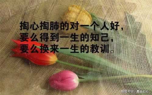 外圍提現審核沒過取款不了到底怎么操作（圖）