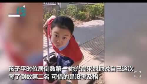 通道維護不給提款大家怎么弄（圖）