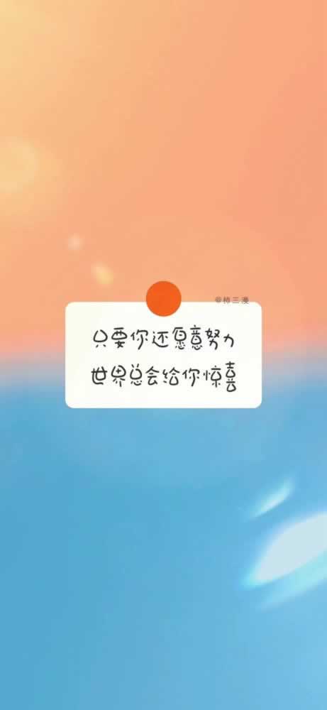 出款通道一直維護中造成取款失敗不給提現無法出款可以幫你破解（圖）
