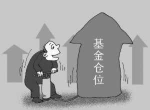 碰到黑網(wǎng)第三方通道維護(hù)不給出款被黑 破解策略（圖）