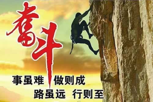 在平臺(tái)上風(fēng)控審核維護(hù)好幾天了不給出 處理方式(圖)