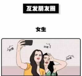 碰到網(wǎng)上平臺抽查審核提現(xiàn)不了到底怎么辦(圖)