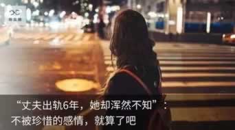 平臺說取款通道維護中暫時無法提現出款 破解思路（圖）