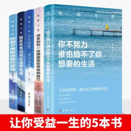 碰到平臺被黑第三方系統(tǒng)審核取不出款 破解策略（圖）