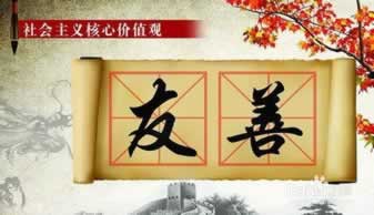 平臺取款失敗避免不難（圖）