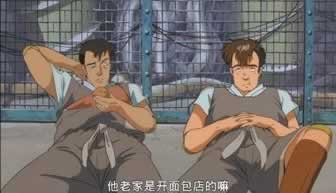 老說現(xiàn)金系統(tǒng)維護怎么辦怎么辦(圖)